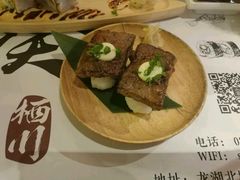 -栖川山葵家·寿喜锅·日式料理(龙湖北城天街商场店)