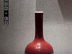 -景德镇中国陶瓷博物馆
