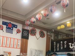 -日葵 大阪烧ひまり(仙霞路店)
