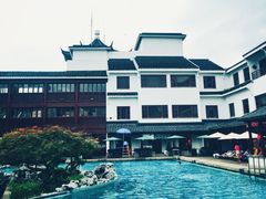-苏州吴宫泛太平洋酒店