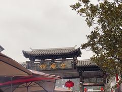 -安顺旧州古镇
