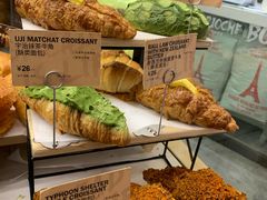 -PAPER STONE BAKERY(天环店)