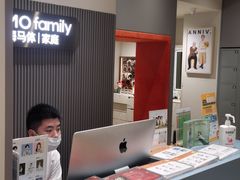 -海马体照相馆(上海月星环球港店)