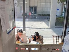 -方铲铲·成都板凳面(滨江银泰店)