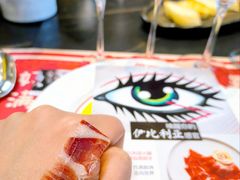 -Mezomd曼索蒂西班牙餐厅(广粤店)