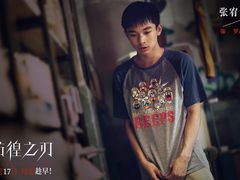 -英皇电影城(英皇集团中心IMAX店)