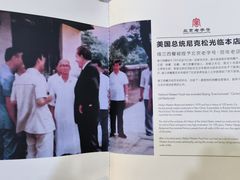 -维兰西餐(万泉河店)