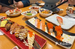 Flame Sushi Platter 5 Pieces