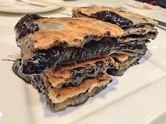 爆浆黑芝麻糖饼-金鼎轩(亚运村店)
