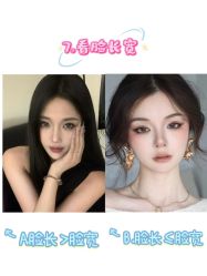 -DL HOPE造型