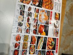 -富临轩私房菜(集庆门大街店)