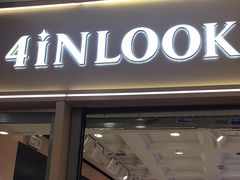-4iNLOOK美瞳店(中山公园龙之梦店)