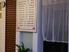 -澜珀养生馆·东北搓澡