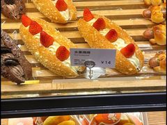 水果绵绵-面包新语(上地华联店)