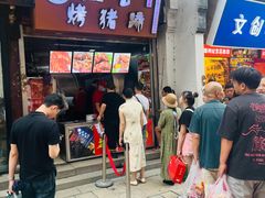 -衣裳街历史文化街区