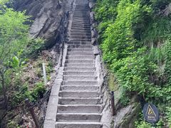 -华山风景名胜区