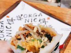 -饵块食光·云南有机手作饵块