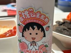 -海底捞火锅(长宁路龙之梦店)