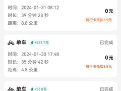 -黄志强凉茶(东海大厦店)