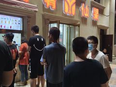 -美肴冰品·汉堡·牛腩饭(总店)