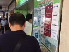 -亚王咖喱鸡米粉面