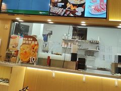 -吉野家(宾水道店)