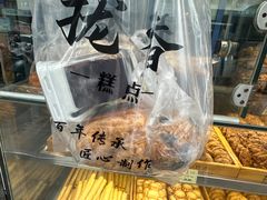 -拢香糕点(万达店)