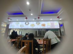 -草庐酒家