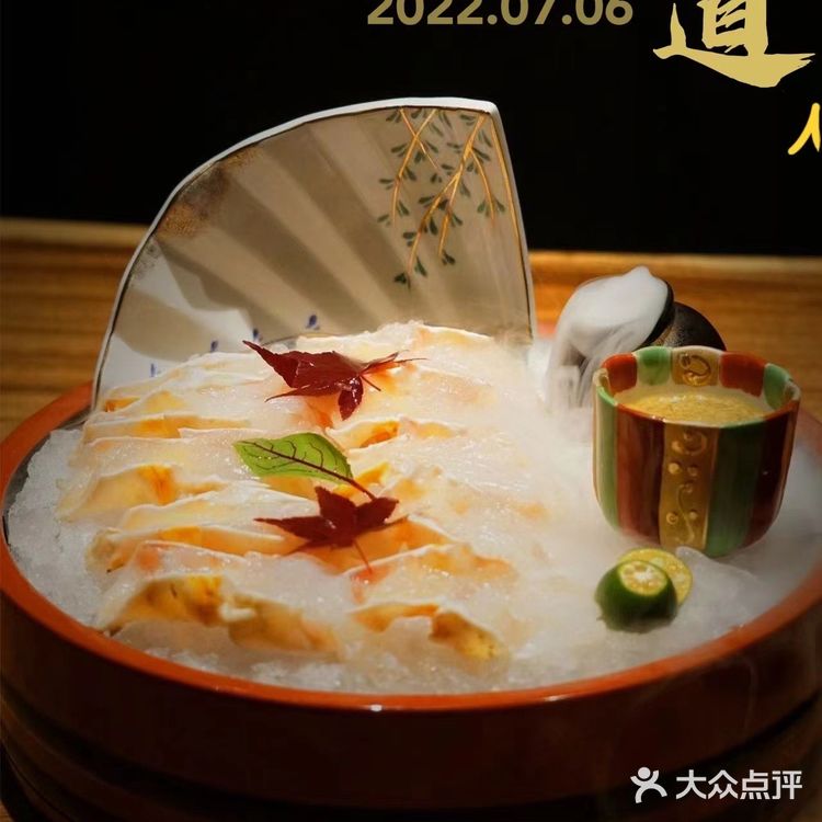 🍀帝都也能吃到正宗的蟹料理