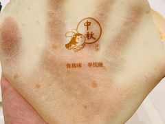 -悦融琥珀·京鲁菜·海味珍品(西单店)