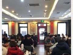 大堂-张包铺(道外店)