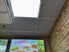 -赛百味SUBWAY(永业店)