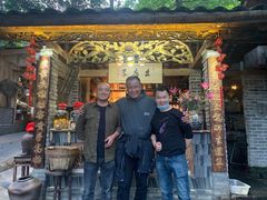 -青城甲(青城山店)