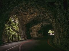 -太鲁阁公园