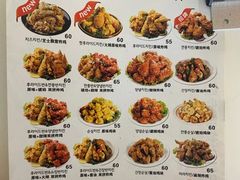 -SUN炸鸡专门店(西塔总店)