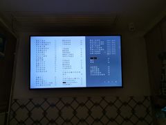 -大熊小厨(七星店)