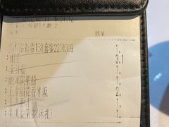 -鱼酷活鱼烤鱼(昆明路店)