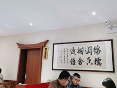 大堂-海丝金凤(金鱼店)