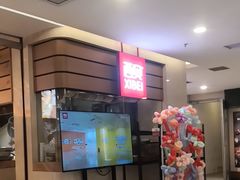 -西贝(吴江路湟普汇店)