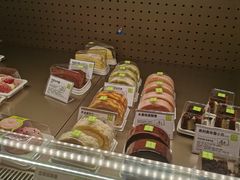 -奈雪的茶(皇庭广场店)