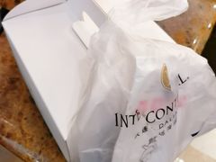 -大连中远海运洲际酒店