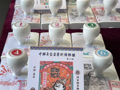 -中国景泰蓝艺术博物馆