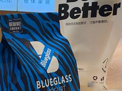 -Blueglass酸奶(华贸购物中心店)