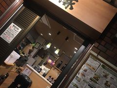 -味乃家 本店