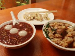 -吴家馄饨