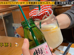 -友悦食堂(灯湖店)