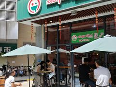 -acquolina·阿果里呐意大利比萨店(紫薇尚层店)