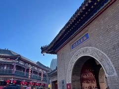 -古文化街旅游区