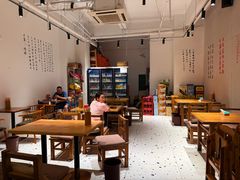 -长药唐师乐山油炸(石人直营店)