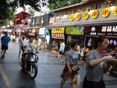 门面-八一好吃街·高品美食广场